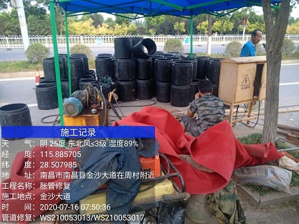 新昌管道短管置换-管道顶管-炜誉市政