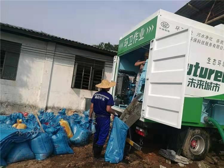 新昌工业污泥压干处理